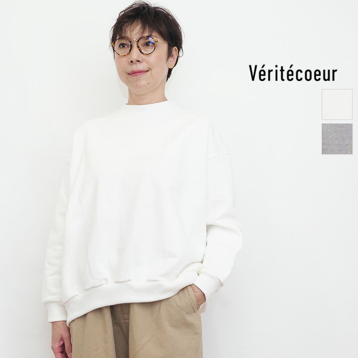 楽天市場】Veritecoeur ヴェリテクール VCC-451 ドローコードウェット 