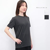 楽天市場】wa．．．lance｜ワランスの通販 