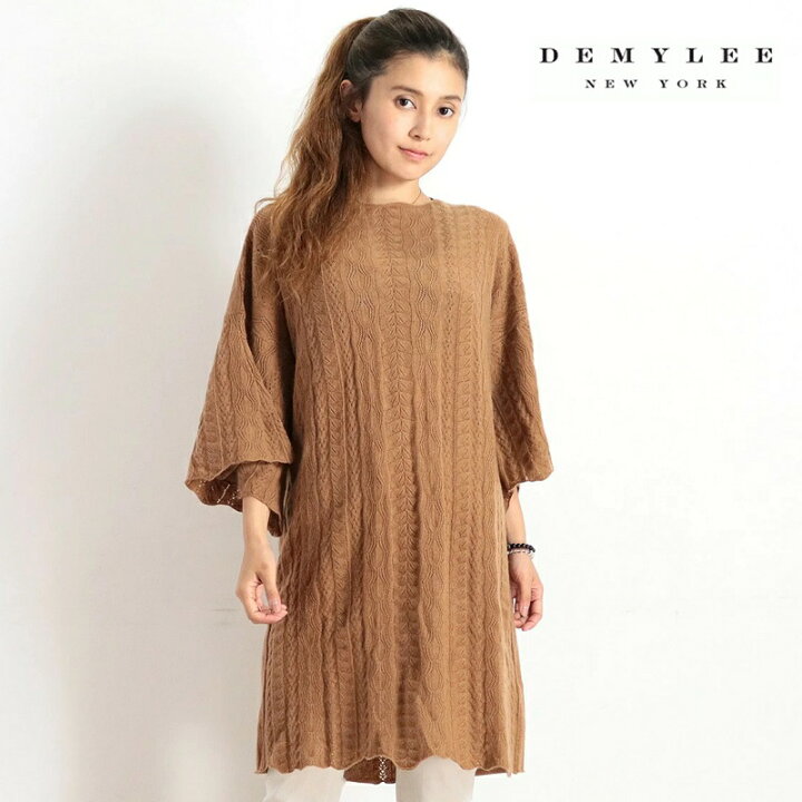 楽天市場】【50%OFF】DEMYLEE デミリー カシミヤ カシミアレースニット  