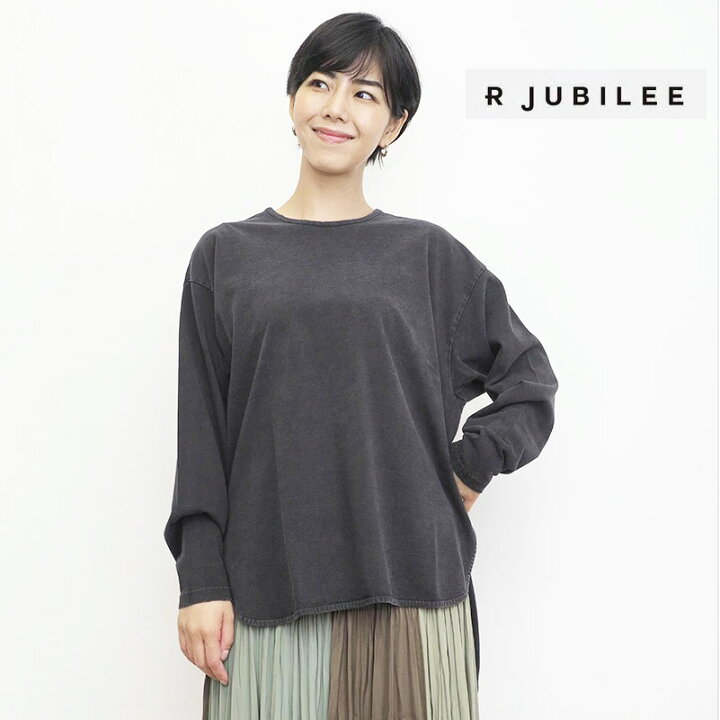 楽天市場】【訳あり商品】【80％OFF】R JUBILEE アールジュビリー 