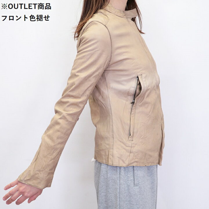 楽天市場】【訳あり商品】【80％OFF】※フロント色褪せ※ sisii シシ 