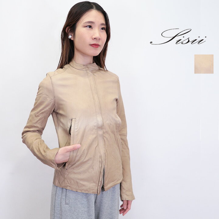 楽天市場】【訳あり商品】【50％OFF】※フロント色褪せ※ sisii シシ  