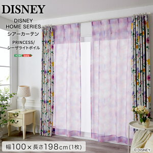 DISNEY/fBYj[@VA[J[e@100×198cm×1yPRINCESS/See the light voile@vZX/V[UCg{Cz̎Ԃ̂ЂƂƂ ꂽl̃fUC f̖V[ n i`