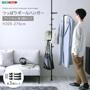 ς|[nK[@tbN召3Zbg X^CbV ȃXy[X S̑ω׏d ϗtA ו| ݒ\ Q  gݗĊȒP nK[