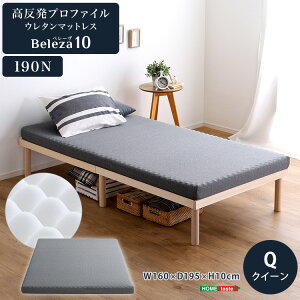 vt@CE^}bgXyBeleza10-x[UEe-z(NC[) E^ ւɂ ~zc tgxbh Ut@Xi[ OK