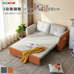 3iK \t@xbh 168cm NbV Q Jo[ O\ w I| \t@ ֎q JE` LX [g Sn    
