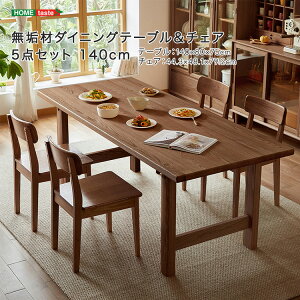 Cރ_CjOe[u`FA5_Zbg 140cm r lr  ؖ ؖڒ ` Ƒ H lp llp uE