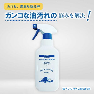 ƖpEƒpOK p 炿璴 500g ͍yfzŊC R O r VN̊łȖZ VRRz 蔧ɂ₳  { HX