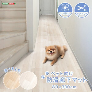 ybghL}bg@80×300cm ybg L ~^Cv Ȃ  h~ ϋv  L L x[W zCg 