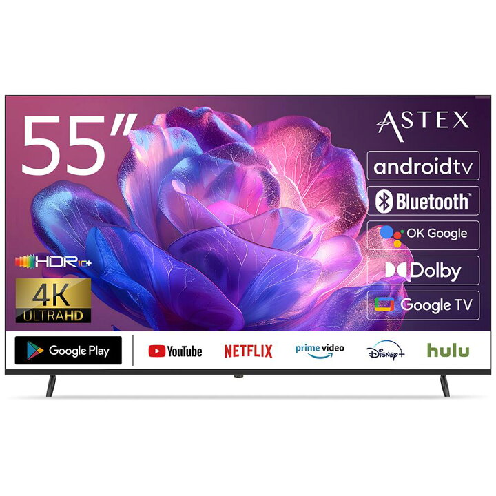 楽天市場】55インチ 4K対応 Android TV11搭載 チューナーレス スマート 