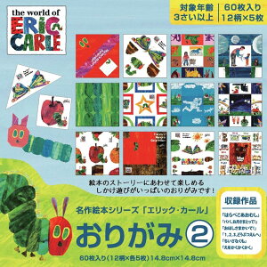 G{肪 GbNEJ[2 ܂莆 G{肪 sanbongawa j vZg 킢  ̂