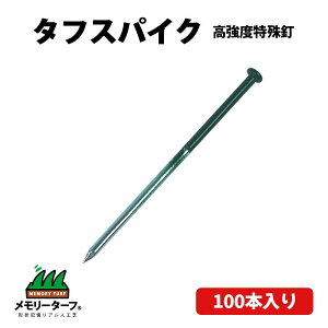 lHŌŒp B ^tXpCN 14cm 100{ s Œs Œp s lH O[  Ő DIY [ ߋ Œ  O K[fjO |