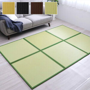 { @ł |vs u jbg y y Vv 67×67×1.7cm (91Zbg)yjbg e͐ RۖhL y ݒuȒP @ z