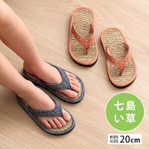  q LbY  xgi 炳 Vv 20cm(KTCY16`18cm)y  LbY q ϋv  h  O V[Y [ɕ֗Ȕtz