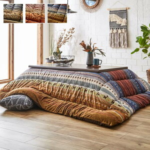 Mbx zc ` |Pi 205×245cmy|zc G Zё 킢 ȓHz