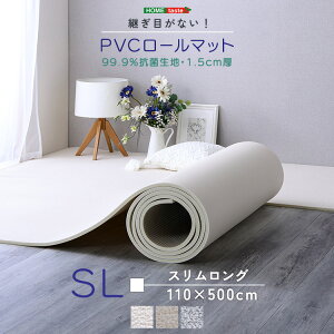 �p���ڂ��Ȃ��IPVC���[���}�b�g�@���C�h�����O�i110×500cm�j �v���C���[���쐬 �R�ۖh�� �C���e���A�ɂȂ��݂₷���J���[ �����ő�30���J�b�g ����Ă��@������ 5�w�R�[�e�B���O�\�� �q���p