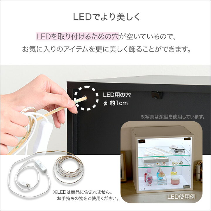 楽天市場】【送料無料】 コレクションキューブラック 浅型タイプ 