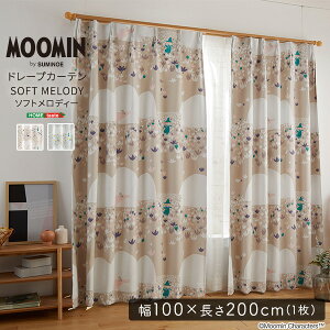 J[e [~ MOOMIN h[vJ[e ՌJ[e ySOFT MELODY@\tgfB[z 100×200cm 1 { Ռ2 EHbVu `LH