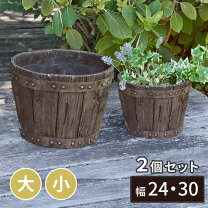 楽天市場】大型 樽の通販