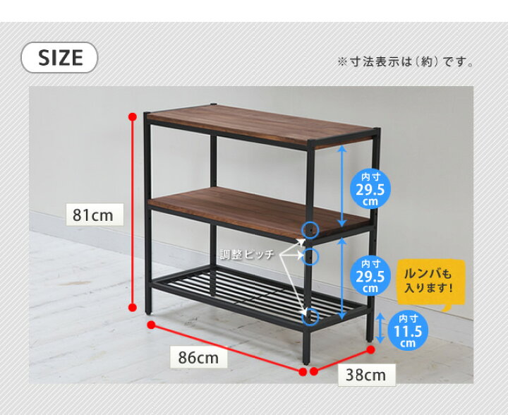 楽天市場】天然木製シェルフ3段【送料無料 簡単組立 3段 アンティーク モダン ナチュラル オイル ミッドセンチュリー ウッド スタイリッシュ シンプル シェルフ ラック ハンガー インテリア 家具 天然 おしゃれ カフェ 北欧 木目】 : apude 楽天市場店