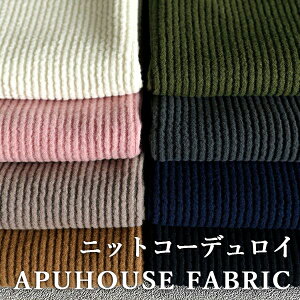 1_tf[IyP10{zy̔z6W jbgR[fCyjbg n n R[V ujbg  nhCh zjbgłyރR[fC10