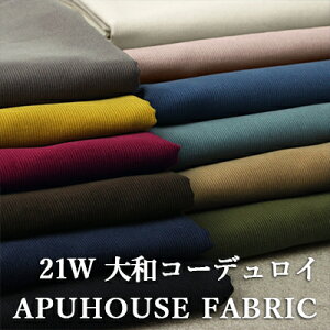 21W aR[fC 50cmP y  R[V ݃J[ Rbg n n VcR[  z{̋ZpŃR[fC̖͂10