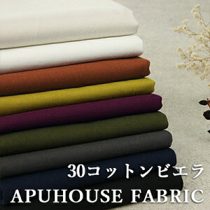 􂢂 WBrG N nwH 50cmP y rG   ݃J[ Rbg n n nhCh zYȔNт{if10