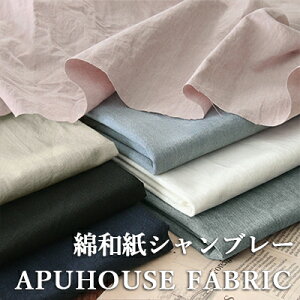 􂢂  ȘaVu[ nwH 50cmPʁy Rbg n n  ݃J[ }XN nhCh LoX n n |v u[h ʒnz