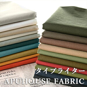 􂢂 t`^CvC^[ 40Ԏ 50cmPʁy Rbg n n  w    ݃J[ z nhCh    z10