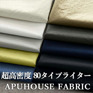 Ch 􂢂 80/1Ԏ x^CvC^[ scH 50cmPʁy Rbg n n  w    ݃J[ z nhCh   ȁz