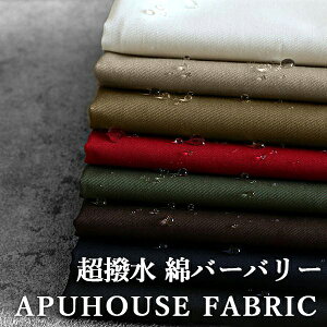 1_tf[IyP10{z⒴ ȃo[o[ 30Ԏ 50cmPʁy w   MoW ݃J[ Rbg n n CR[g z10