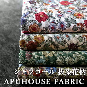 y̔zVcR[fC ԕvg y t[ Rbg n n  R[V ݃J[ VcR[  z10