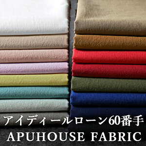 Ch􂢂 60ACfB[[ nwH 50cmPʁy[ n ȃ[n n s[X Rbg [ n   uEX s[X ݃J[ Rbg 