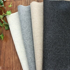 ピアノを弾く 収まる 配送 綿 ストレッチ 生地 Timbrepost Com