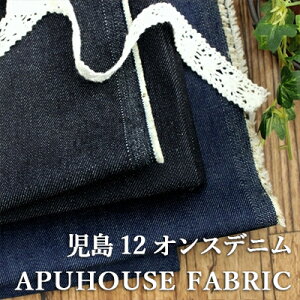 R̎ 12IX fj 50cmPʁyRbg fj n n g[gobO Gv fj     z obO pc  W[Yz10