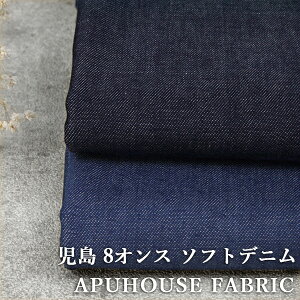 y̔zR̎ 8IX \tgfjnyRfjzyfjnzVcAs[XApcȂǏtAāAHɑ劈􂵂ĂfjnRbg n10