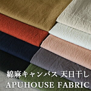 y݌Ɍzn z􂢂 ȖLoX V 50cmP yl n n  ݃J[  nhCh  lRbgzȉH{ʂȕ\10