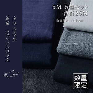 �yP3�{�z+�y�ő�2000�~OFF�N�[�|���z�u���e�̔��v2026�N���� �X�y�V�����p�b�N�u���l��&���l���E�[���v