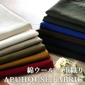 􂢂 ȃE[GA[ dD 50cmPʁy Rbg n E[ n nhCh  ݃J[ l g сzKxȌ݂̂Nb^Ƃf10