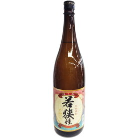 若狭姫 わかさひめ 芋焼酎 25度 1800ml 【鹿児島県リカーショップおかどめ直送】※北海道は561円・東北は194円の別途送料