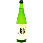 緑川 普通酒 720ml　【日本酒　新潟県】　ぷちショップ物流センター