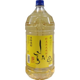 若松酒造 貯蔵熟成 麦焼酎 したごころ 25度 4Lペット　【単式蒸留焼酎　麦焼酎】　ぷちショップ物流センター