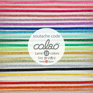 \E^VGR[h ycolaozJI 1mv蔄 3mm { \E^VG ^bN u[h Ђ ֕ ANZT[ {^ |  Ntg nhCh А