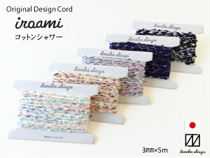 yiroamizRbgV[  Jt  R gR ҂ݕR 莅 { 䎆 IWi R[h { e[v bsO [ tbO[  ю | ҂ݕ ҂ 