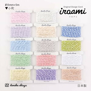 yiroamiz |pR[h R ҂ݕR gR  { IWi R[h { bsO [  R | ANZT[ Ntg nhCh ҂ݕ