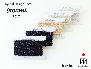 yiroamiz͂Ȃ  tW R gR ҂ݕR 莅 { 䎆 IWi R[h { e[v bsO [  ю | ҂ݕ ҂ Ntg nhCh