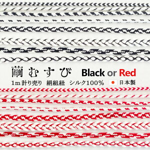 yނсzR 1mv蔄 Black or Red VN100 { gR ەR R  ҂ݕR |R R В y_g ANZT[ | Ntg nhCh А s1m360(ŕ)