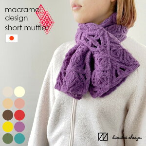 ݃V[g}t[ }N 􉽊w fB[X Y jp E[ { IWifUC R[hhJ hJ H ~ h 蕨 Mtg v[g }t[ Xg[ ~