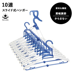 [ 10AXChnK[ F-13 ] A nK[ jbR[ nK[ nK[   nK[     10܂| 10 10{g 10AnK[  