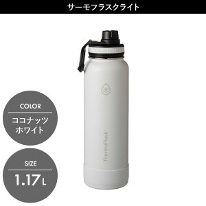 _VJ[Ƀj[AI^ [ T[tXN / T[tXNCg ] X|hΉ  1.17L 0.7L 1l 1L 1bg X|[c e  X|[chN ۗ y {g XeX